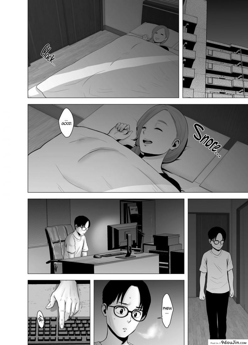 อ่านโดจิน บันทึกที่ไม่มีชื่อ [Yamakumo] Untitled Document