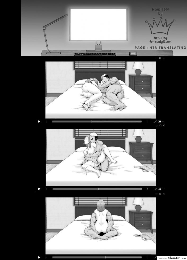 อ่านโดจิน บันทึกที่ไม่มีชื่อ [Yamakumo] Untitled Document