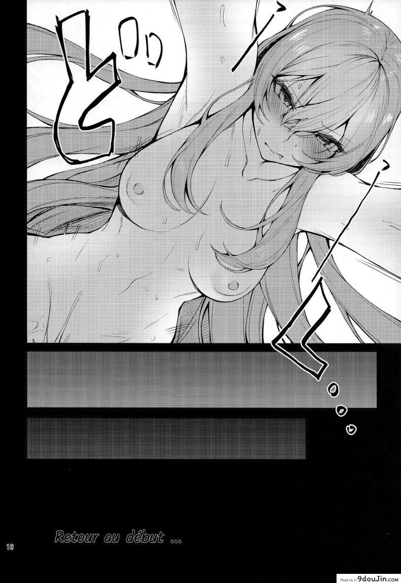 อ่านโดจิน (COMIC1 BS-sai Special) [Germanium Detroit (Miso Tanuki Inka Teitoku)] Un beau cuirassé (Azur Lane)