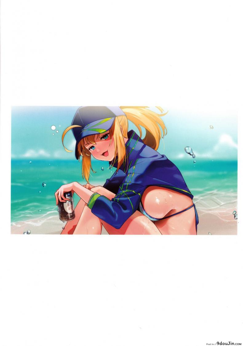 อ่านโดจิน ขอเป็นคนตรงนั้น [picapica Suppa (suppa)] In Sci-Fi -Fujimaru Ritsuka wa Heroine XX to Nengoro ni Nareru ka- (FateGrand Order)