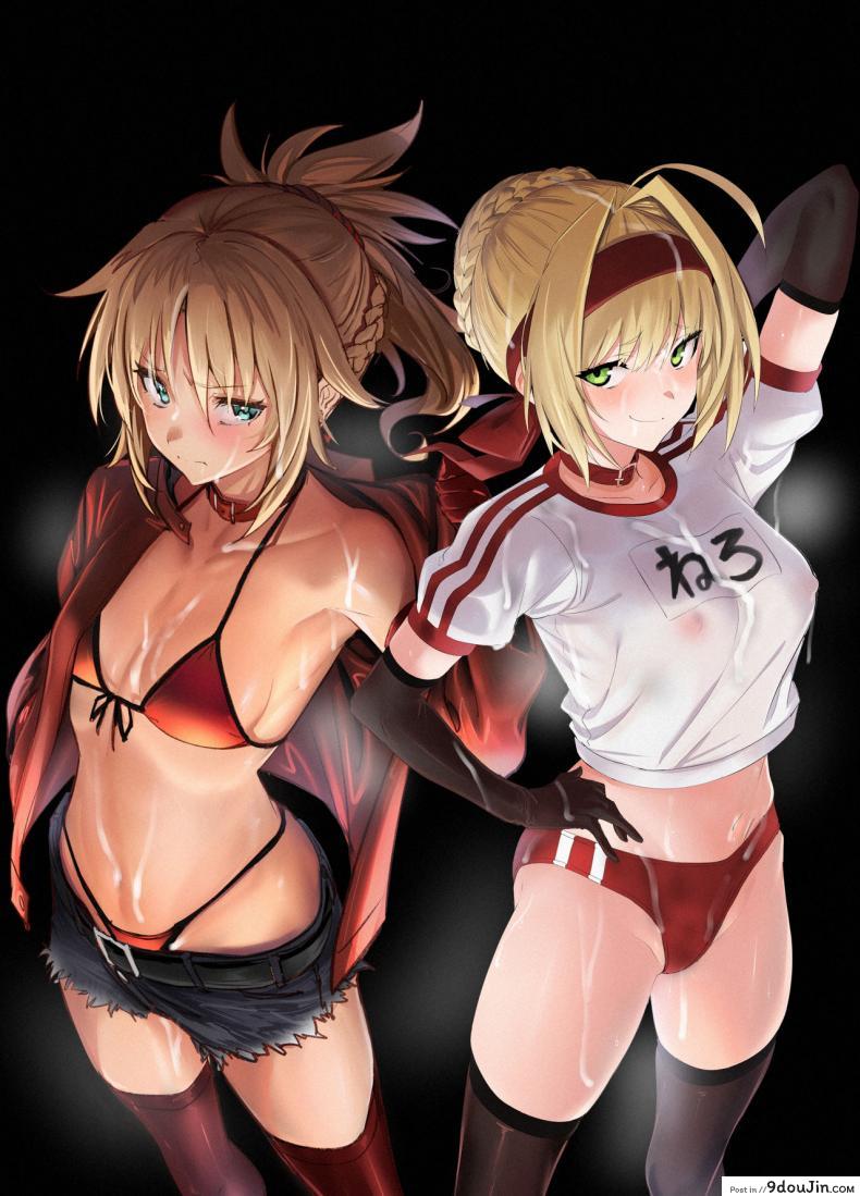 อ่านโดจิน [Jitaku Vacation (Ulrich)] SUKEBE Order VOL. 02 (Fate/Grand Order)