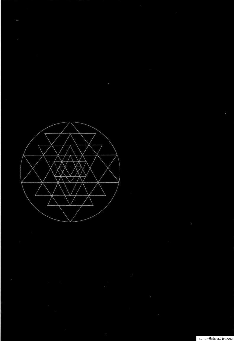 อ่านโดจิน [Higashiyama Show] Implicity 2 ภาค 1