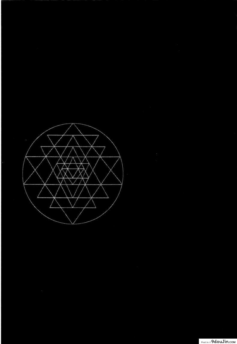 อ่านโดจิน [Higashiyama Show] Implicity 2 ภาค 2