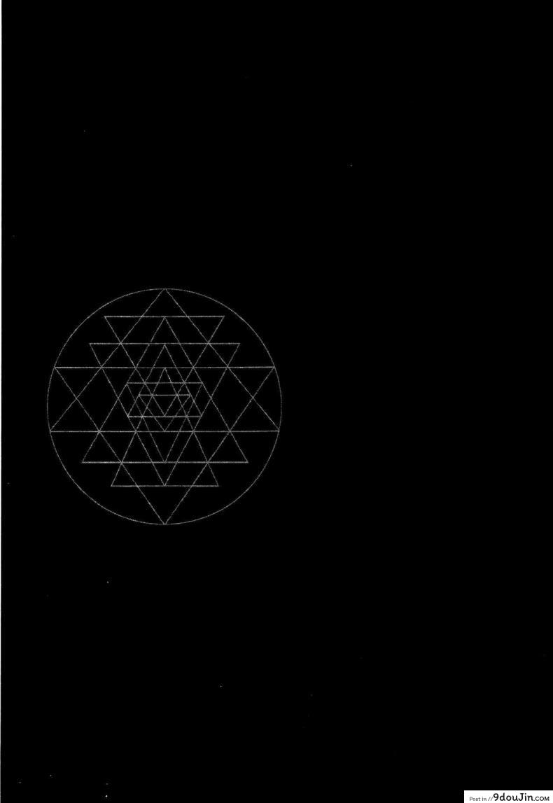 อ่านโดจิน [Higashiyama Show] Implicity 2 ภาค 4