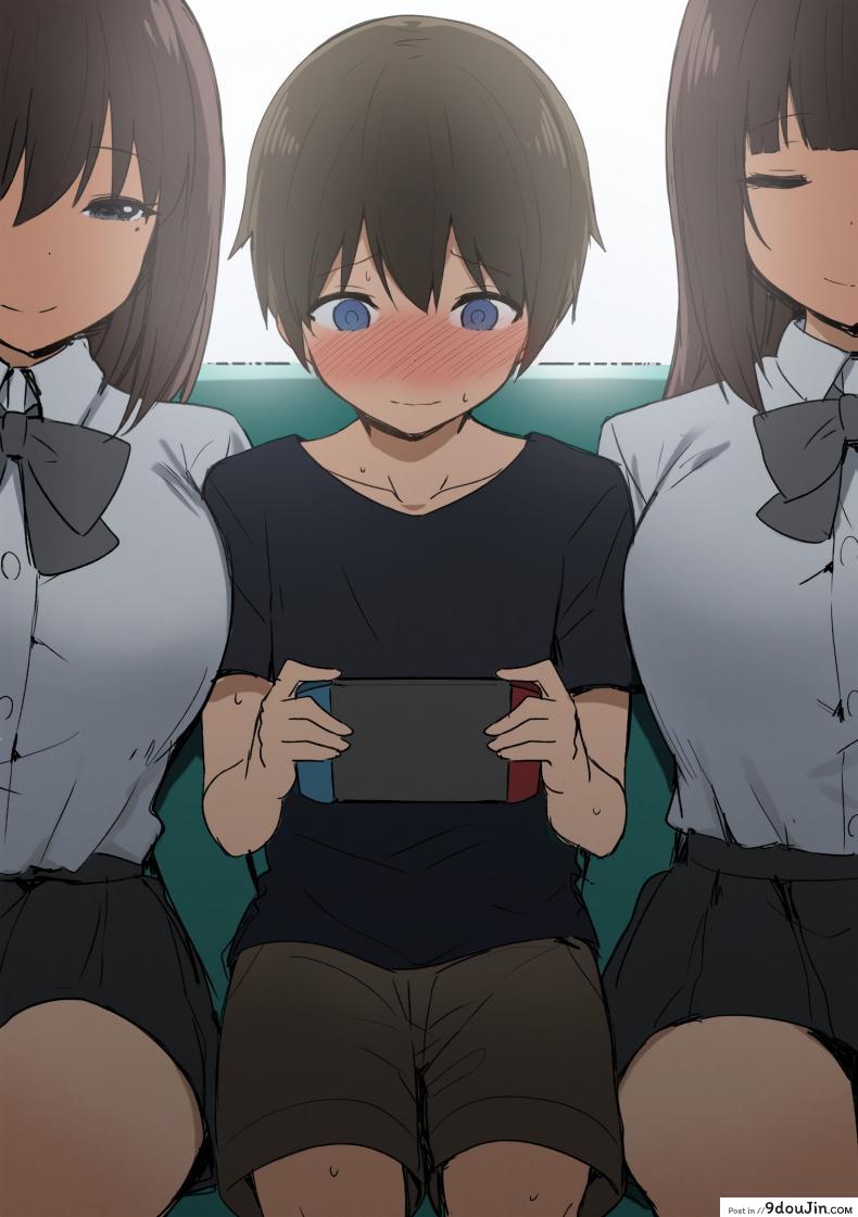 อ่านโดจิน [Sky] Joshi Kōsei Rich Thots [Part 1]