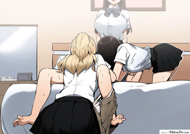 อ่านโดจิน [Sky] Joshi Kōsei Rich Thots [Part 1]