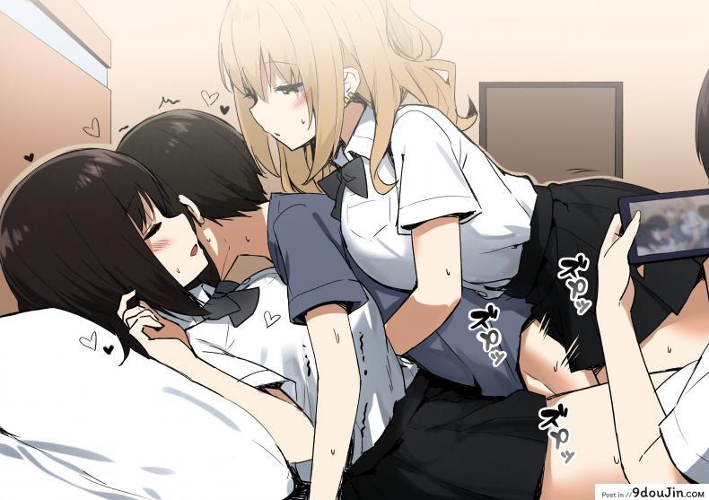 อ่านโดจิน [Sky] Joshi Kōsei Rich Thots [Part 1]