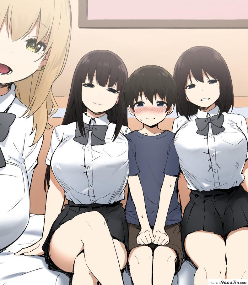 อ่านโดจิน [Sky] Joshi Kōsei Rich Thots [Part 1]