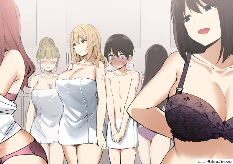 อ่านโดจิน [Sky] Joshi Kōsei Rich Thots [Part 1]