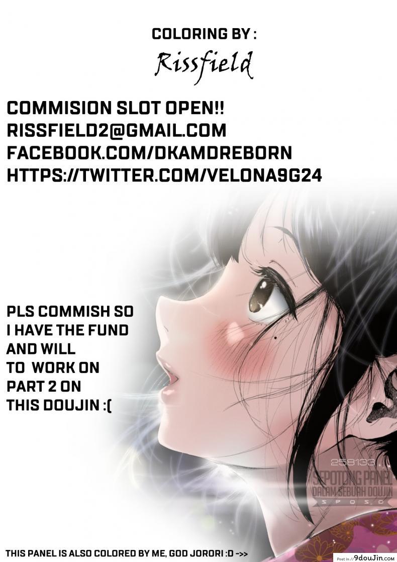 อ่านโดจิน [Sky] Joshi Kōsei Rich Thots [Part 1]