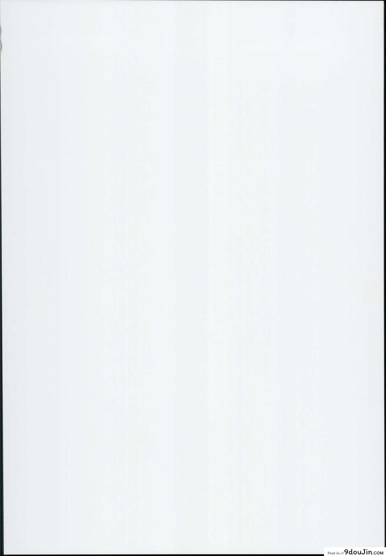 อ่านโดจิน ลักพาตัวสาวเซอร์แวนท์ [Shirokurousa (Sugiyuu)] Ori no Naka no Illya-chan (Fatekaleid liner Prisma Illya)