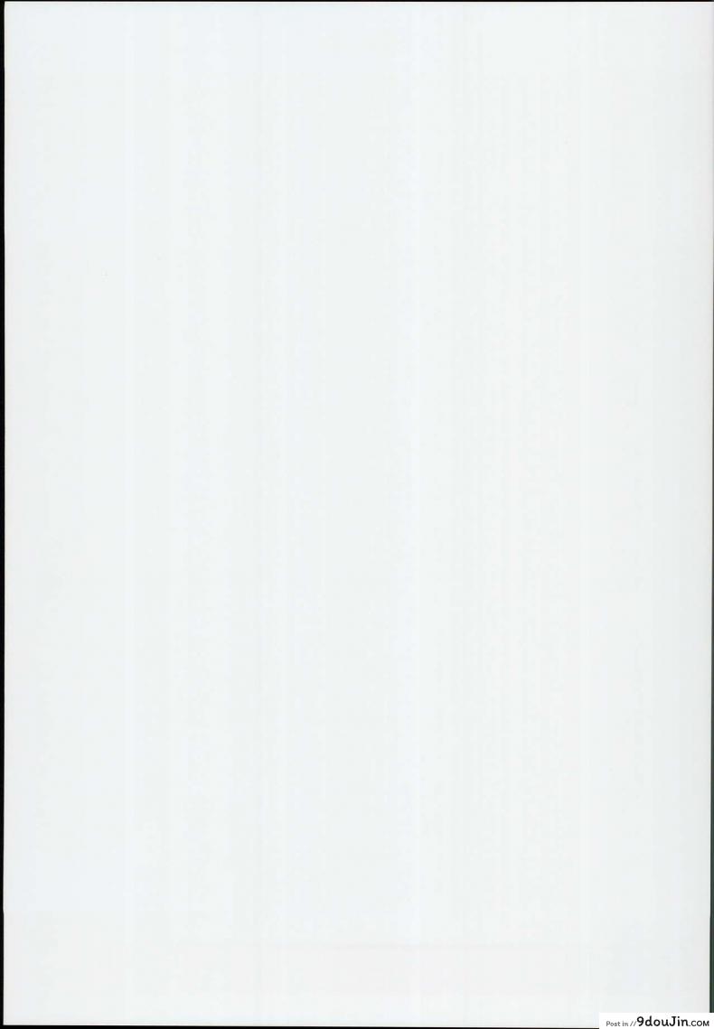 อ่านโดจิน ลักพาตัวสาวเซอร์แวนท์ [Shirokurousa (Sugiyuu)] Ori no Naka no Illya-chan (Fatekaleid liner Prisma Illya)