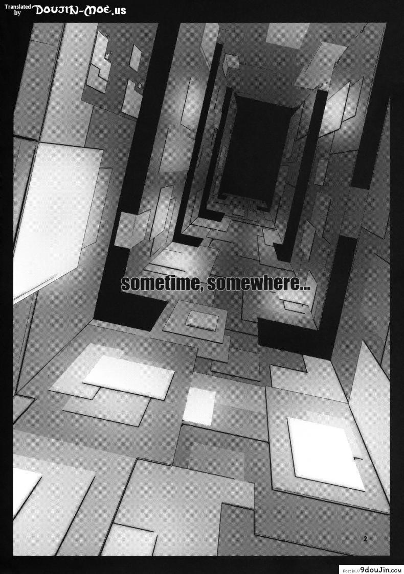 อ่านโดจิน [SNOB NERD WORKS (Sameda Koban)] HARD MODE (Sword Art Online)