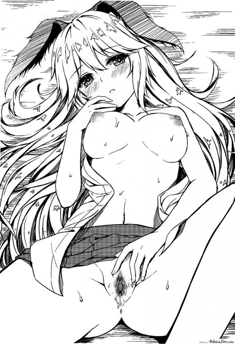 อ่านโดจิน ออนเซ็นกับเคียน่า [Gunnjou] Kiana OnsenJiken Kiana's Onsen Incident (Houkai Impact 3)