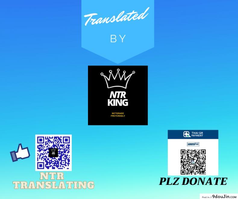 อ่านโดจิน [Shoot The Moon (Fuetakishi)] Ana Zuma 3 Motoyan Osanazuma ga Ochita Wake ภาค 1