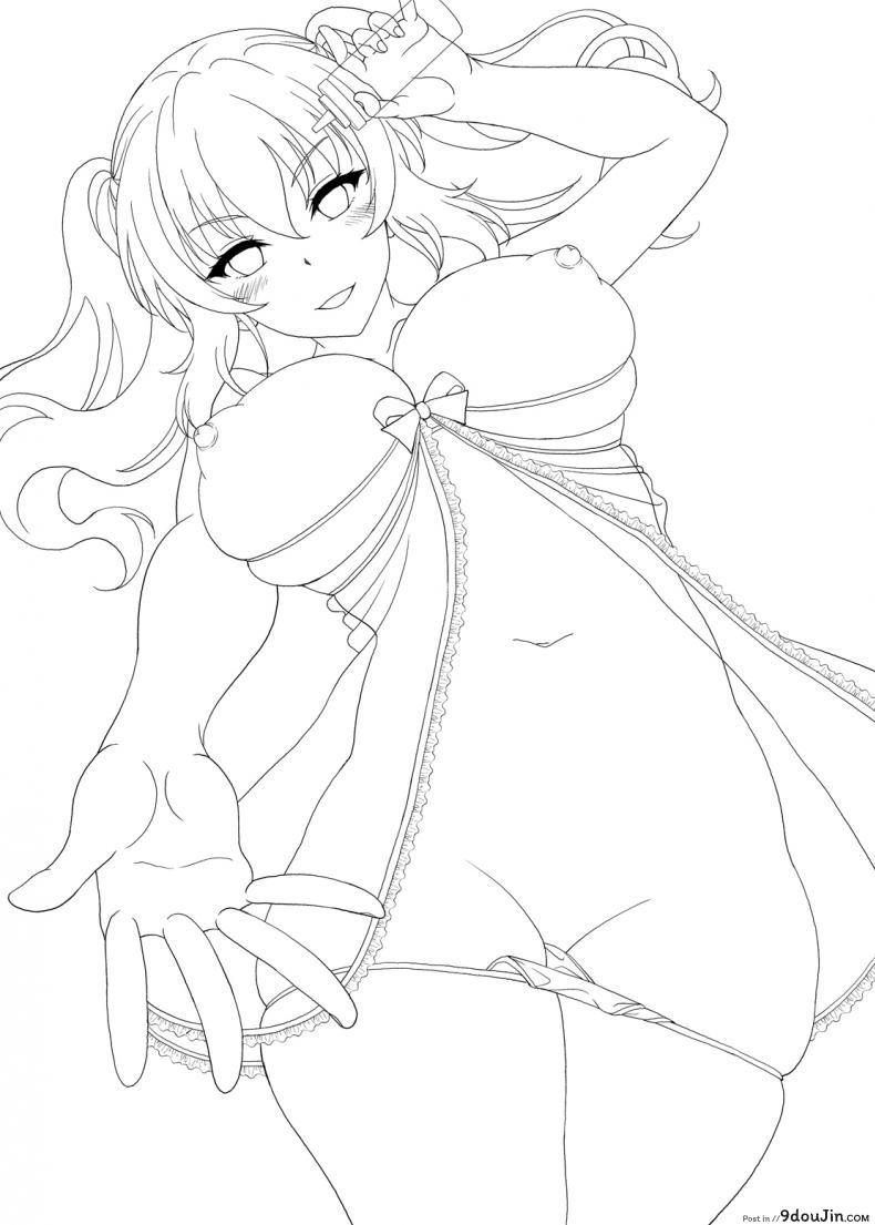 อ่านโดจิน [Studio Aruta (Kusui Aruta)] Loli-gao Kyonyuu JK no Meikko ga Iru Fuuzoku ga Arutte Hontou desu ka ภาค 2