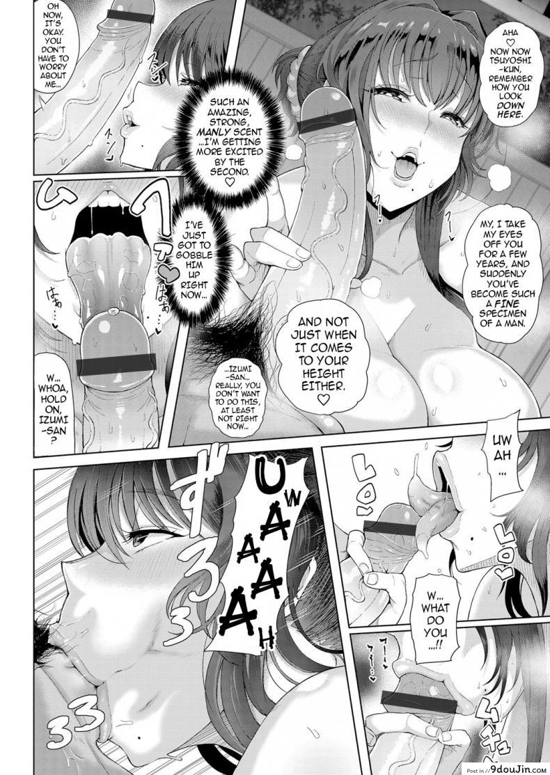 อ่านโดจิน [Tawara Hiryuu] Toshiue Zukushi Jukushita Sanshimai | The Three Older, Mature Sisters Next Door [English] {darknight} ภาค 1