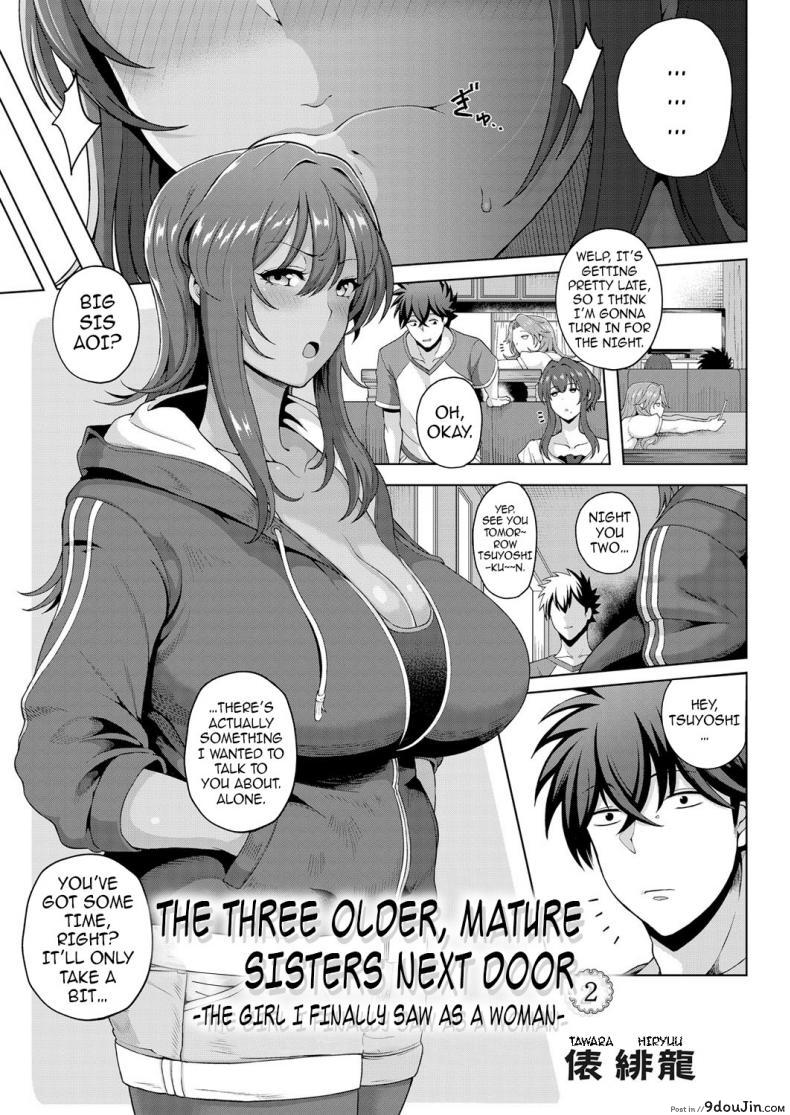 [Tawara Hiryuu] Toshiue Zukushi Jukushita Sanshimai | The Three Older, Mature Sisters Next Door [English] {darknight} ภาค 2, นายโดจิน โดจินแปลไทย