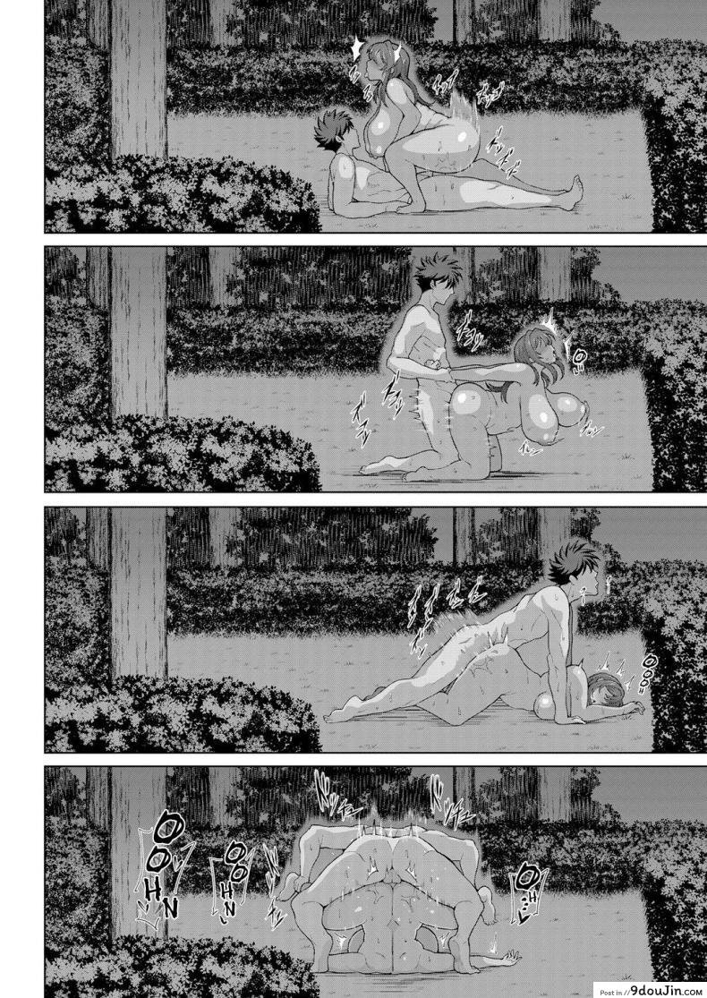 อ่านโดจิน [Tawara Hiryuu] Toshiue Zukushi Jukushita Sanshimai | The Three Older, Mature Sisters Next Door [English] {darknight} ภาค 2