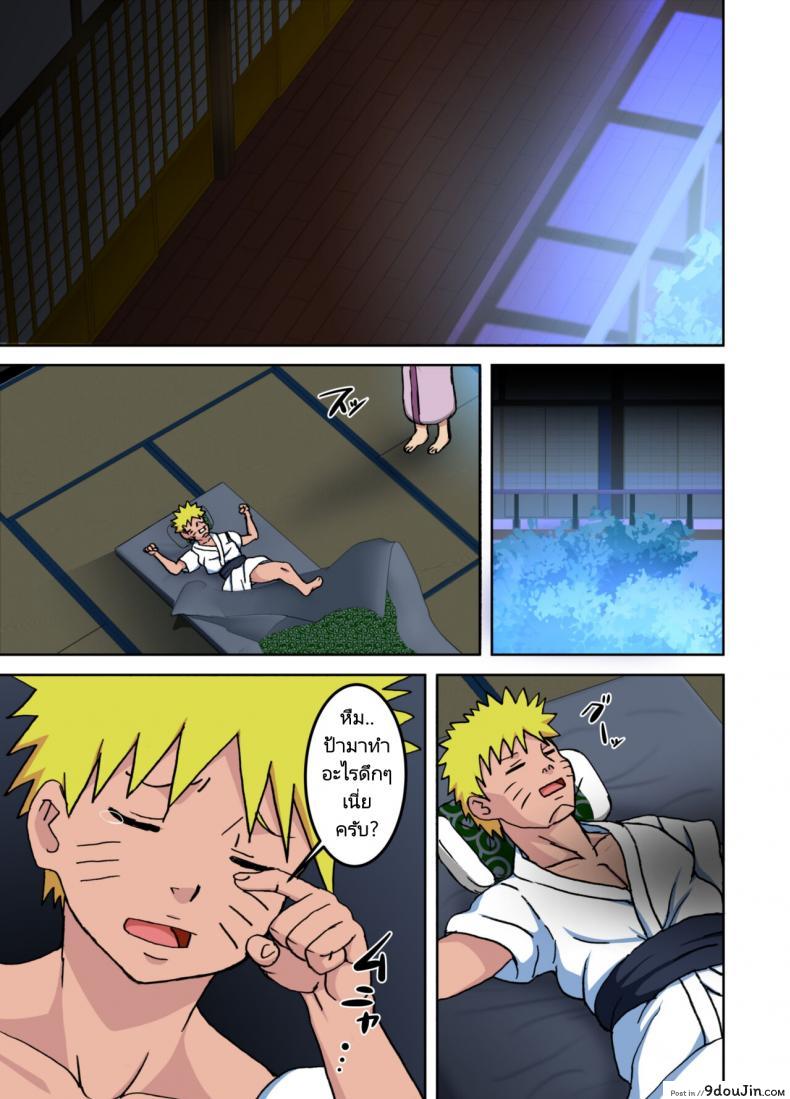อ่านโดจิน เรื่องหมกมุ่นของวัยรุ่นโคโนฮะ [NARUHO-Dou (Naruhodo)] Yobai OK BakoBako Onsen!! (Naruto)