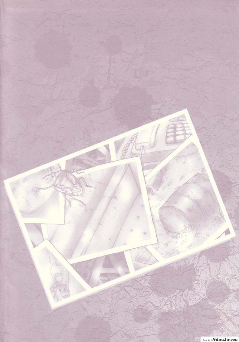 อ่านโดจิน 41 วันนรกบนดิน [Uziga Waita] Modern Stories Of The Bizarre (Schoolgirl In Concrete) ภาค 1