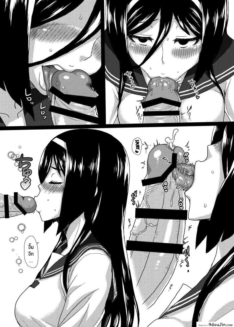 อ่านโดจิน ติดใจจนรักเเล้ว(C83) [ParadiseGom (Gorgonzola)] Welcome to IRISU FESTA! (Hyouka)