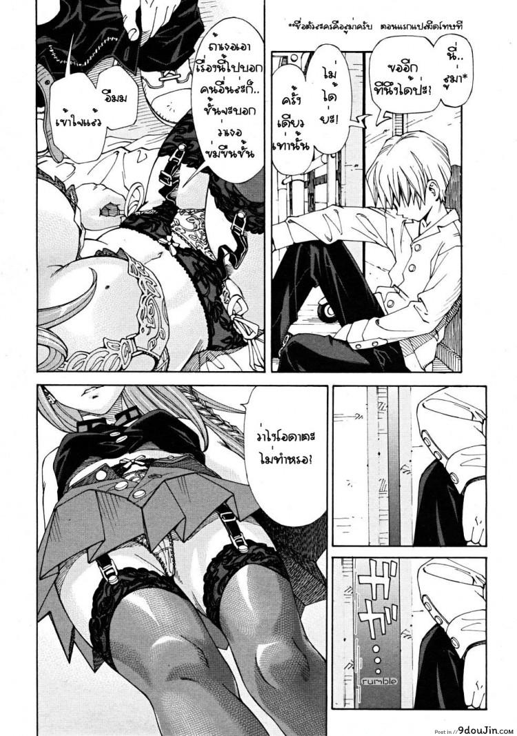 https://www.9doujin.com/wp-content/uploads/2022/09/02322835851929092022-9doujincom.jpg