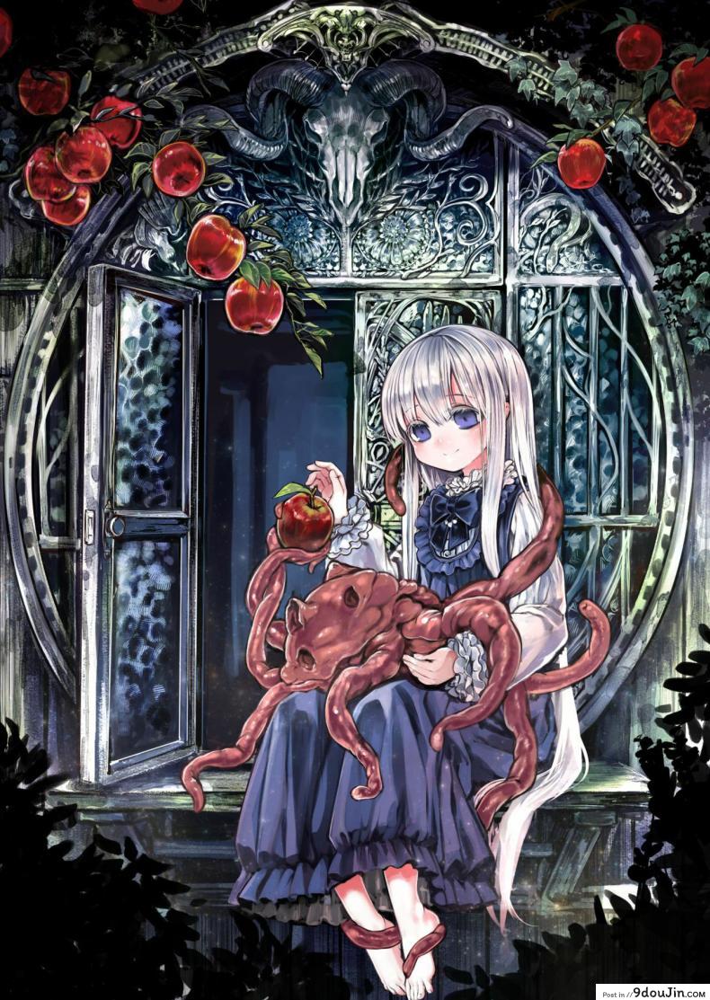 อ่านโดจิน น้องโลลิกับเจ้าหนวด [Kanyou Shoujo (KOMOTA)] Connect -Shoujo wa Shokushu to Ai o Tsumugu