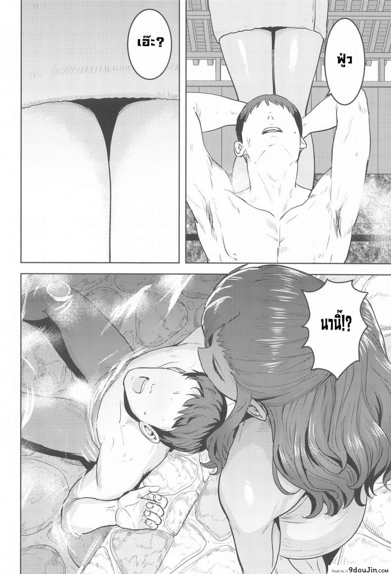 อ่านโดจิน แช่ออนเซ็นกับเรย์อง [PLANT(Tsurui)] Reon to Onsen (THE [email protected] MILLION LIVE!)