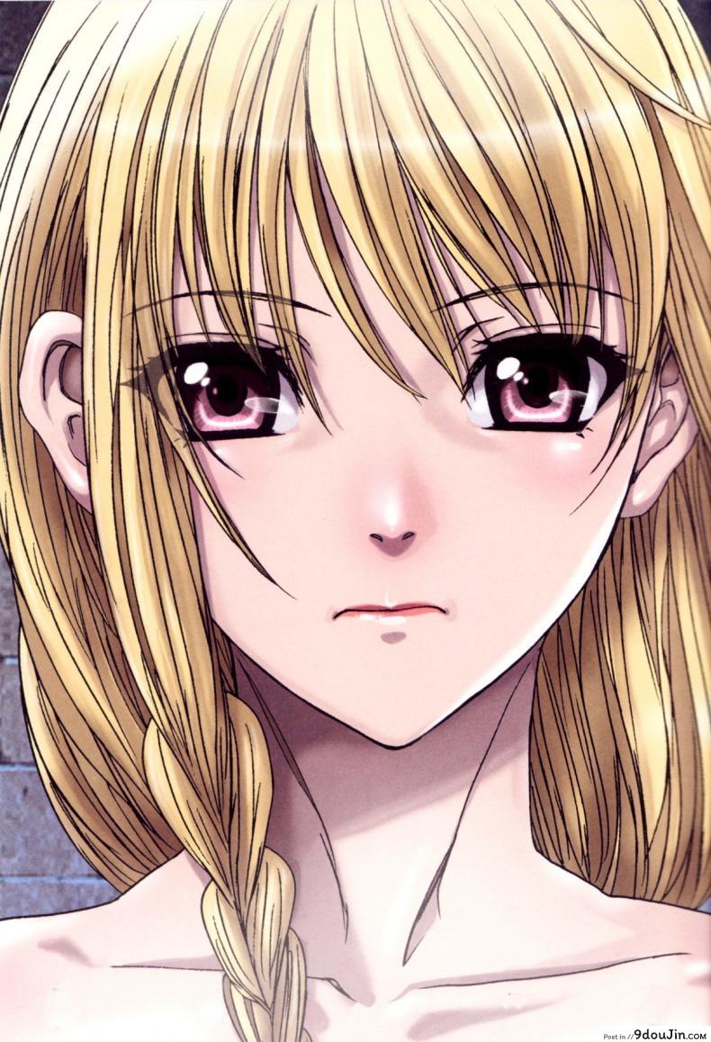 อ่านโดจิน การเดินทางของดิซซี่ [STUDIO PAL] Other Zone ภาค 1