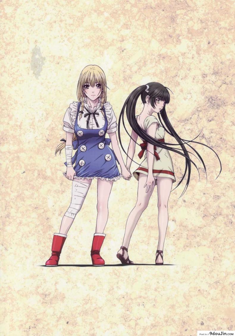 อ่านโดจิน การเดินทางของดิซซี่ [STUDIO PAL] Other Zone ภาค 2