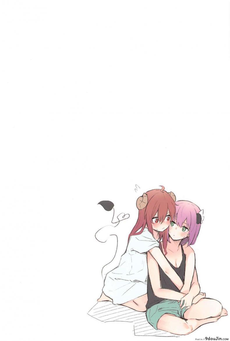 อ่านโดจิน เหมือนดั่งที่ฝันไว้ [Bochi Bochi no Ki (Borusiti)] Mazoku no Usui Sho (Machikado Mazoku)