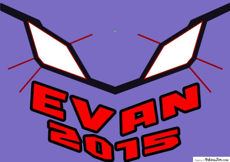 อ่านโดจิน [Anthology] Megane Loli Choukyou Jugyou!!