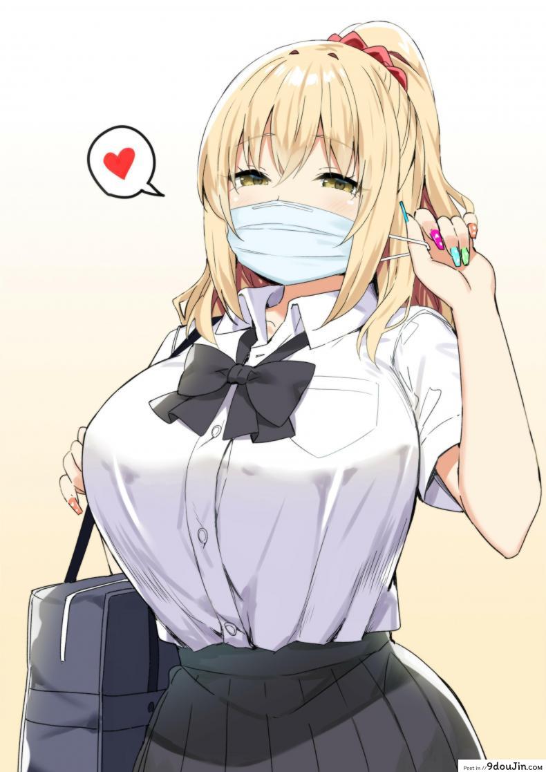 อ่านโดจิน พี่สาวสายเปย์ [Sky] Joshi Kōsei Rich Thots