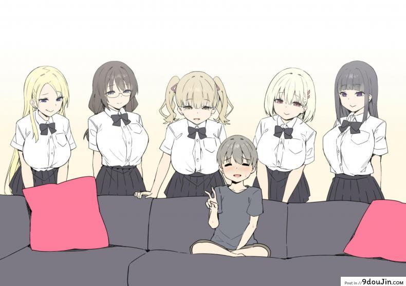 อ่านโดจิน พี่สาวสายเปย์ [Sky] Joshi Kōsei Rich Thots