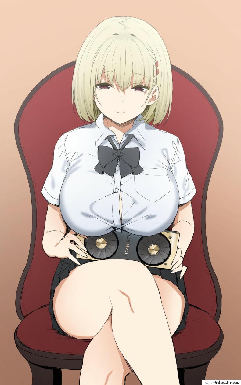 อ่านโดจิน พี่สาวสายเปย์ [Sky] Joshi Kōsei Rich Thots