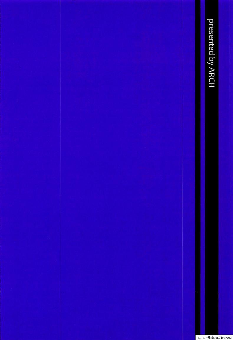 อ่านโดจิน อาเนียจังกับมาสเตอร์สุดลามก [ARCH (Plum)] Ana-chan no Ana-chan wa Zettai Fukashin dakedo Ana-chan ni Ecchi na Koto wa Shitai!