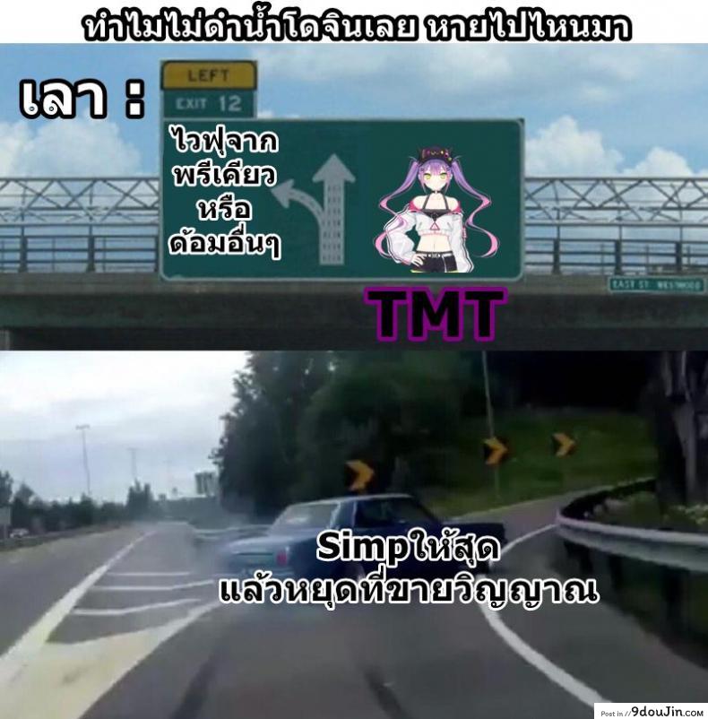 อ่านโดจิน Riina Part Only!! - (C85) [Takemasaya (Takemasa Takeshi)] CINDERELLA ECSTASY