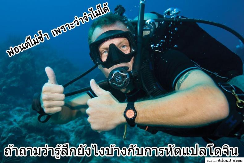 อ่านโดจิน Riina Part Only!! - (C85) [Takemasaya (Takemasa Takeshi)] CINDERELLA ECSTASY