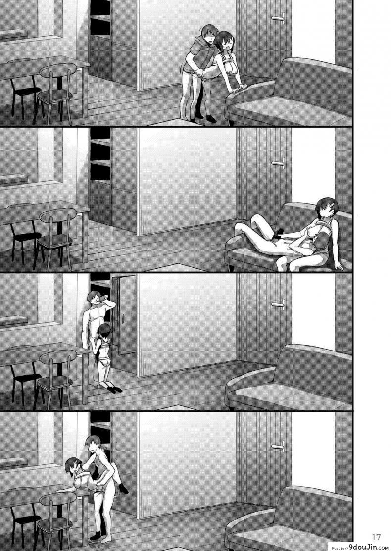 อ่านโดจิน บอกดีไหม หรือไม่บอกดีกว่า (Akahito) When I Called Over a Call Girl, My Classmate Showed Up