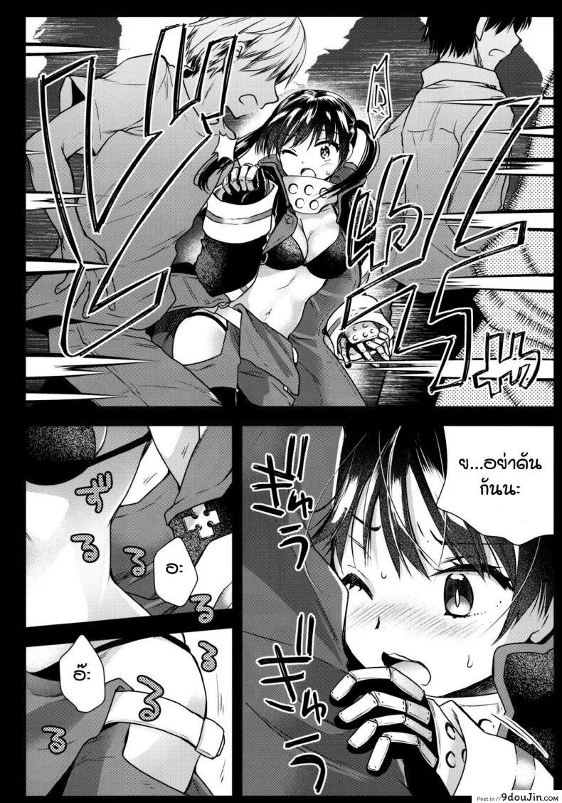 อ่านโดจิน โชคเรื่องลามกนี่มันเลเวลระดับไหนกัน [Kurosawa pict (Kurosawa Yuri)] Korette Lucky Sukeberarette Level nano!