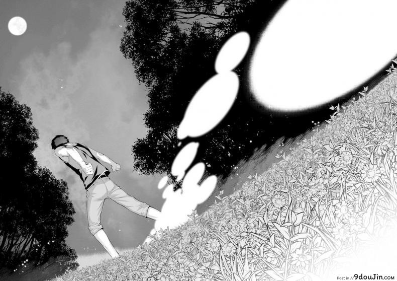 อ่านโดจิน โรคสีขาว [Yaya Hinata] Hakushokubyou