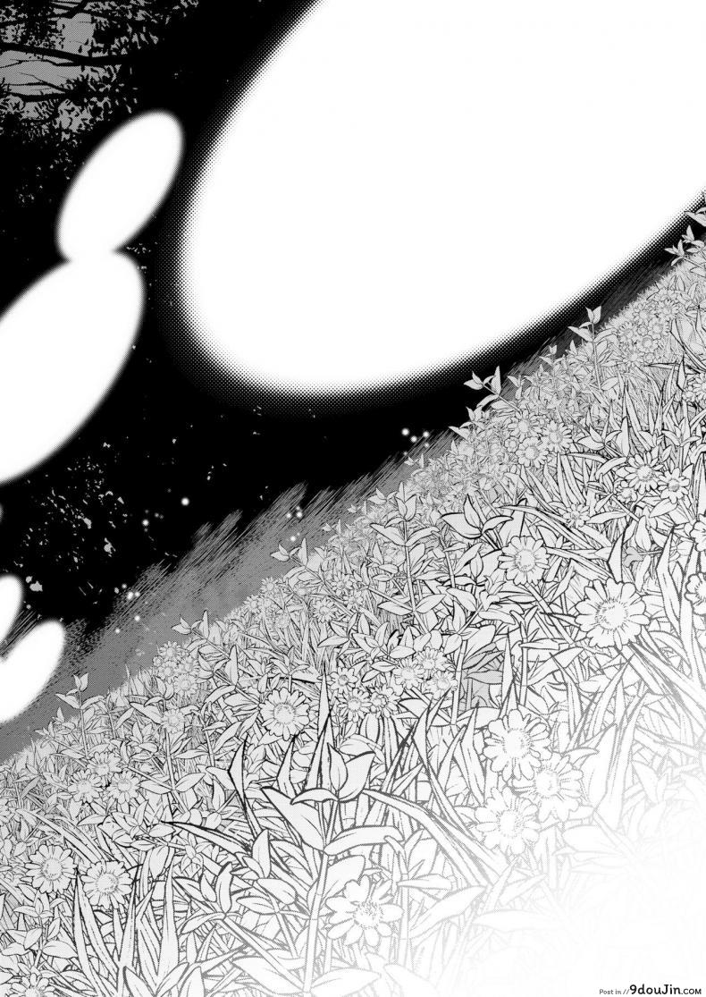 อ่านโดจิน โรคสีขาว [Yaya Hinata] Hakushokubyou