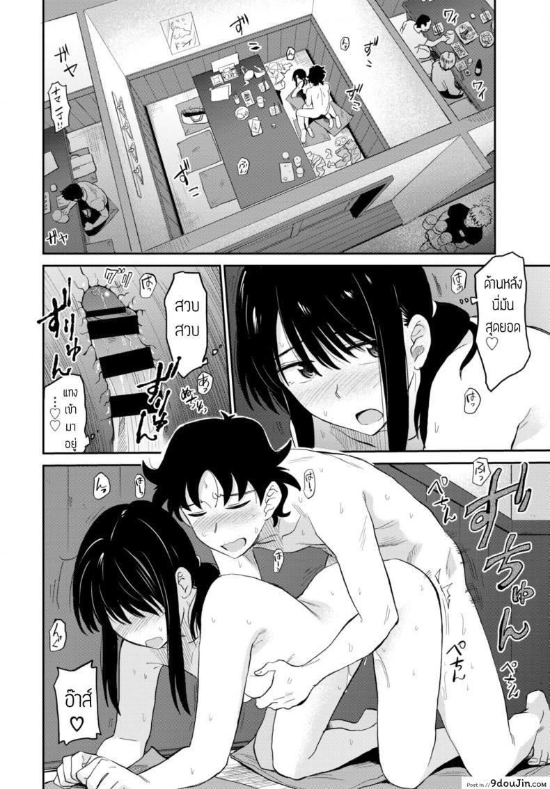 อ่านโดจิน จัดกันมันส์กว่าดื่มเหล้า [Hatimoto] Sake romantic