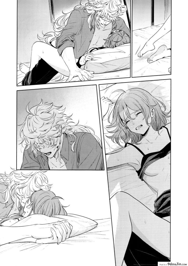 อ่านโดจิน เหตุจูงใจที่เขาซื้อฉัน [nihility (Renkon)] Impulse Buying