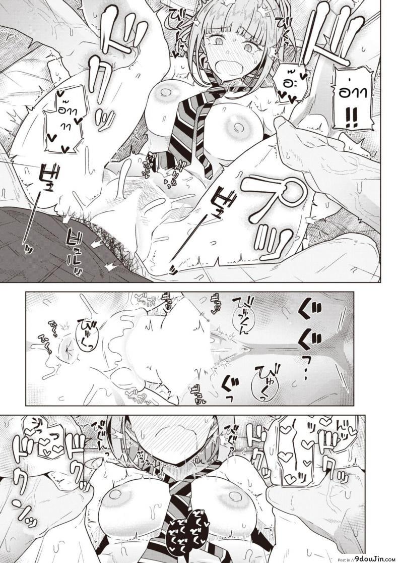 อ่านโดจิน ถ้าเป็นเรื่องเซ็กไม่เคยยอม [Kikunosukemaru] My lover, Whom I chose