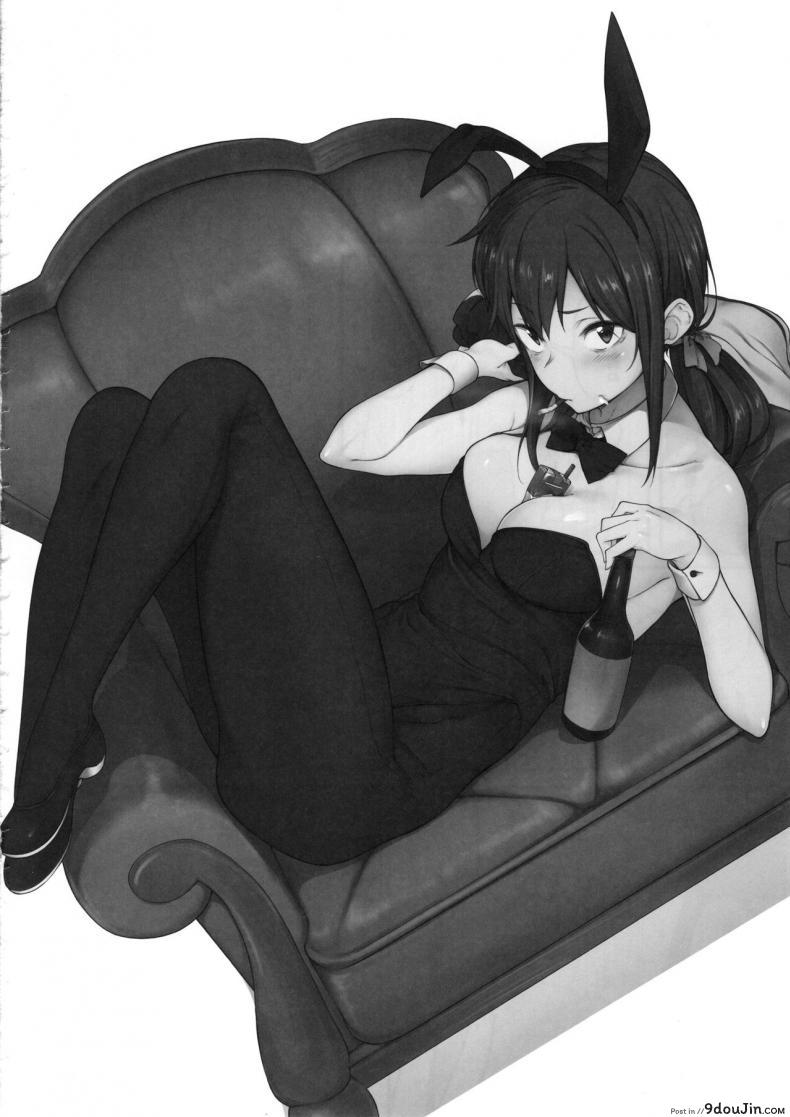 อ่านโดจิน ร้อยชิง ชิงน้ำ (C97) [Pikorin! (Spiritus Tarou)] Ero to Tsukkomi Ero Quiz Hen