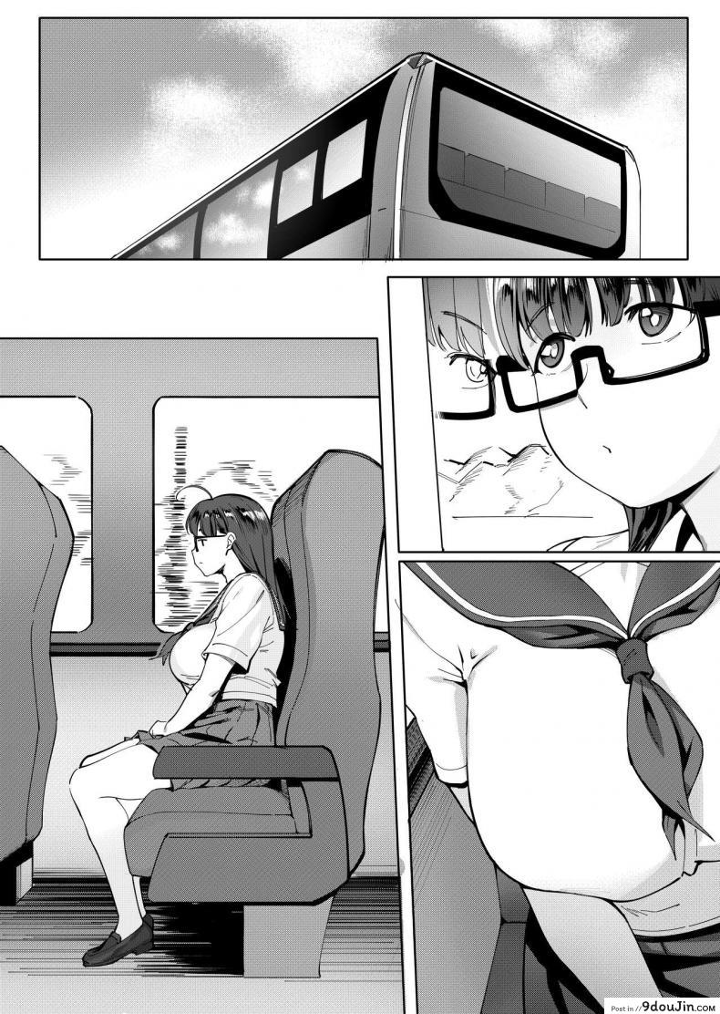 อ่านโดจิน ทริปทัศนศึกษาฤดูร้อน [Choushizen Kenkyuujo (Meido Sushi)] Geshi _Natsu ga Owaru made_ Summer Solstice _Until Summer Ends_