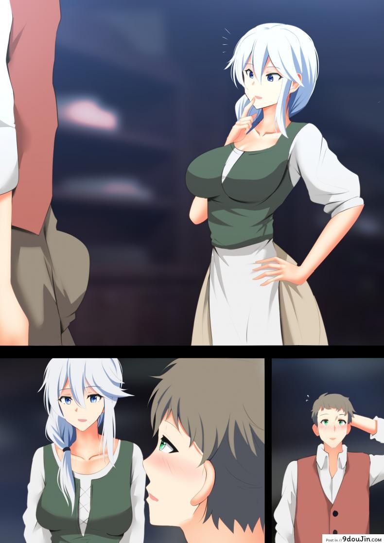 อ่านโดจิน ลูกเพิ่มไหมคะ [Ginhaha] Victoria no Tabi