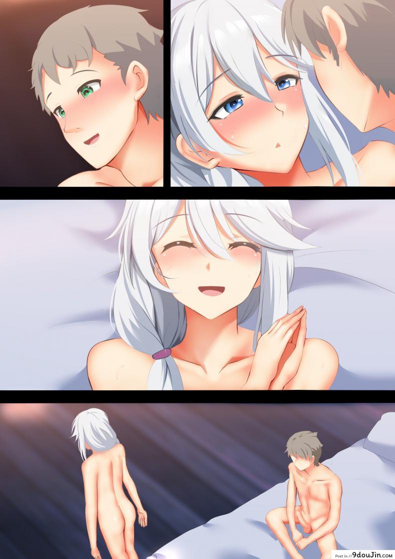 อ่านโดจิน ลูกเพิ่มไหมคะ [Ginhaha] Victoria no Tabi